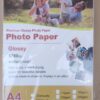 Glossy Photo Paper - A4 (100 Sheets, 235gsm)